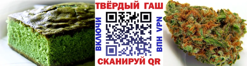 Cannafood марихуана  Коркино 