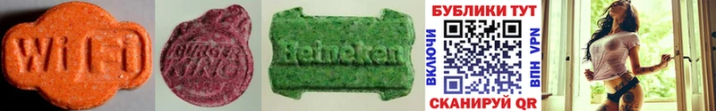 mega tor  Коркино  Экстази бентли 