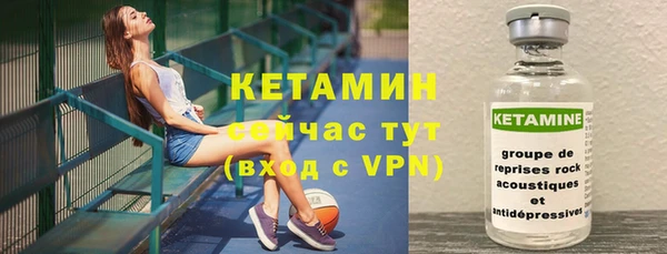 а пвп мука Медногорск