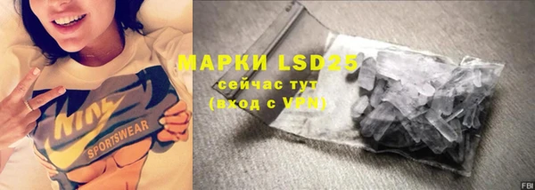 а пвп мука Медногорск