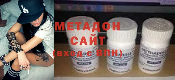 а пвп мука Медногорск