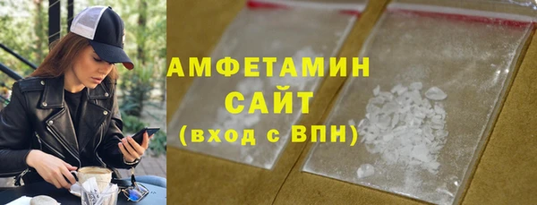 ALPHA PVP Майский