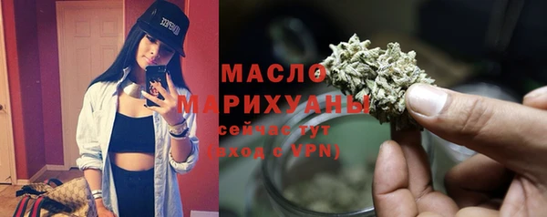наркотики Мегион