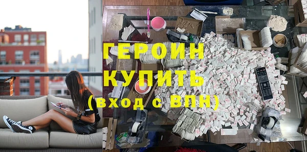 винт Медвежьегорск