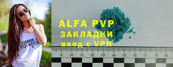 наркотики Мегион