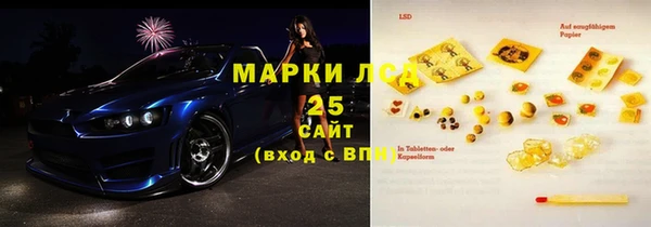наркотики Мегион