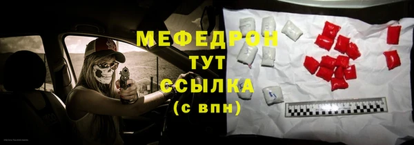 хмурый Тихвин