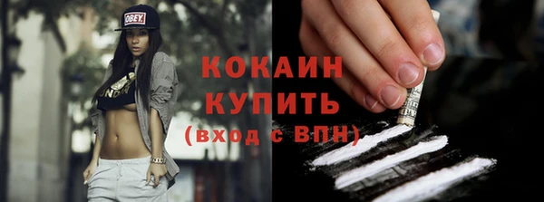 а пвп мука Медногорск