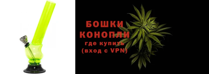 винт Медвежьегорск