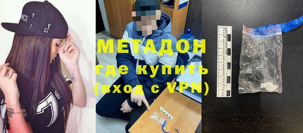 хмурый Коряжма