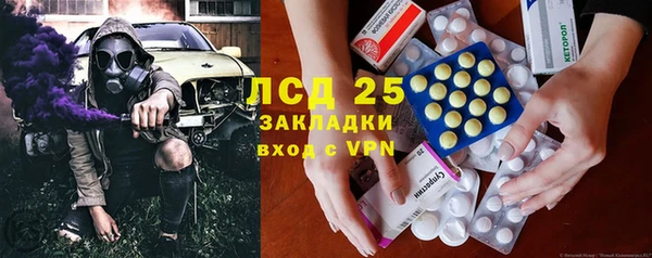 mdma Зеленодольск