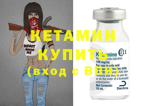 наркотики Мегион