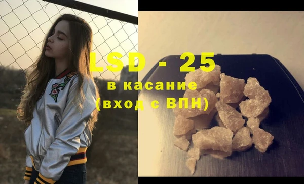 наркотики Мегион