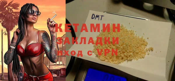 наркотики Мегион
