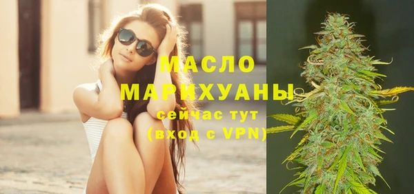 а пвп мука Медногорск