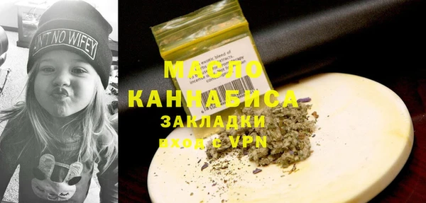 первитин Корсаков