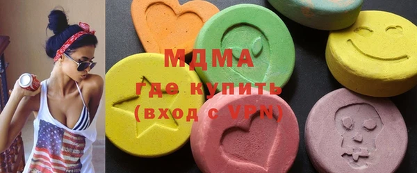 винт Медвежьегорск