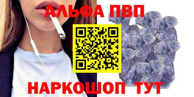 стаф Берёзовский