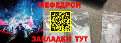 эйфоретик Дубна