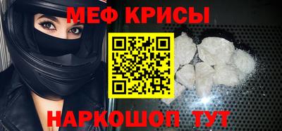 твердый Донской