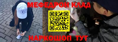 твердый Донской