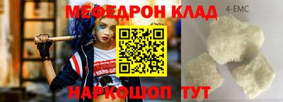 твердый Донской