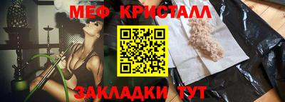 скорость Лесосибирск