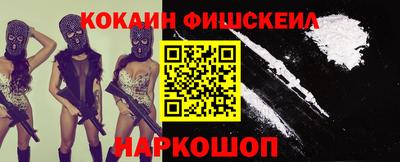 а пвп мука Донецк