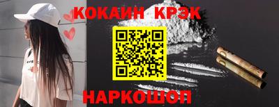 хмурый Бийск