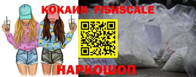 твердый Донской