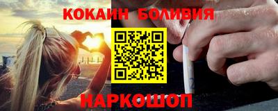 стаф Берёзовский