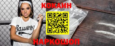 эйфоретик Дубна