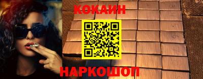 твердый Донской