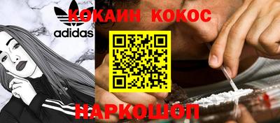 сатива Беслан