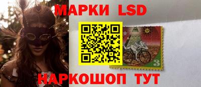 а пвп мука Донецк