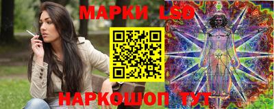 эйфоретик Дубна