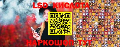 хмурый Бийск