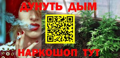 эйфоретик Дубна