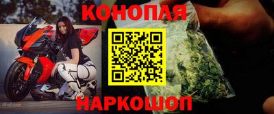 а пвп мука Донецк