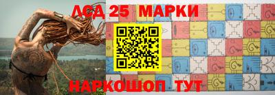 а пвп мука Донецк