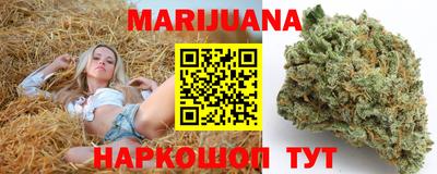 твердый Донской