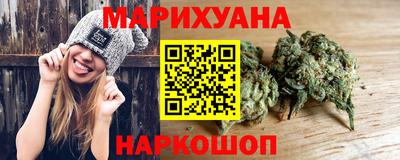 хмурый Бийск