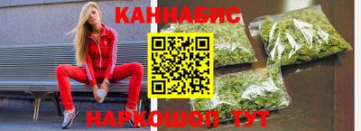 а пвп мука Донецк