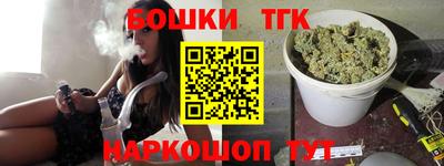 хмурый Бийск