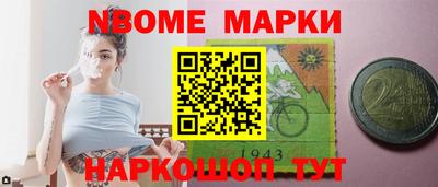 а пвп мука Донецк
