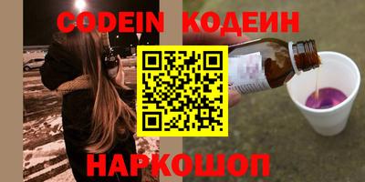 стаф Берёзовский