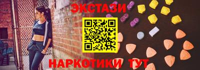 а пвп мука Донецк