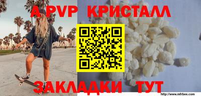 твердый Донской