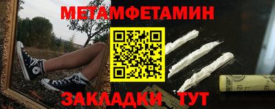твердый Донской