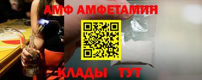 стаф Берёзовский